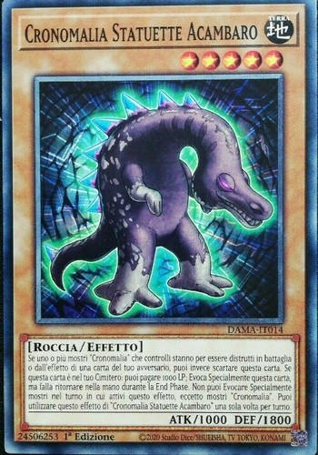 Dama it014 - yu-gi-oh!, dama-it014