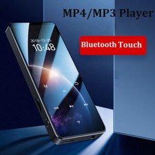 Supporto Lettore MP4/MP3 128GB
