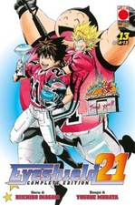 EYESHIELD 21 COMPLETE EDITION