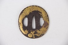 Samurai Katana Tsuba Handguard