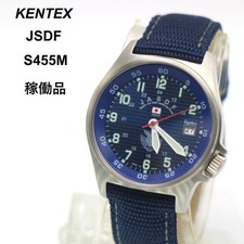 Orologio militare quarzo - orologio,