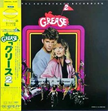 Soundtrack grease obi - soundtrack,