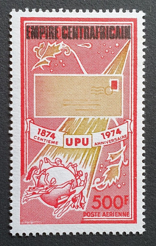 1974 impero centrafricana - 1974,
