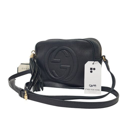 Tariff free gucci soho small - free,