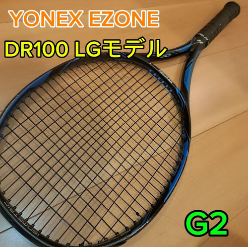 Racchetta tennis yonex - tennis,