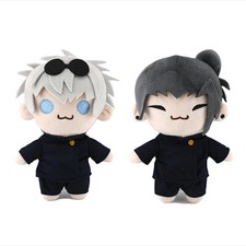 Peluche pupazzo Jujutsu Kaisen