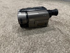 Sony Handycam CCD-TRV46E Hi8