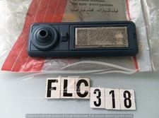 Plafoniera interna Fiat