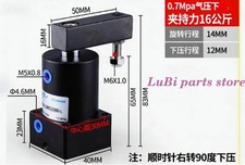 1PZ NUOVO PER SRC25-90-L