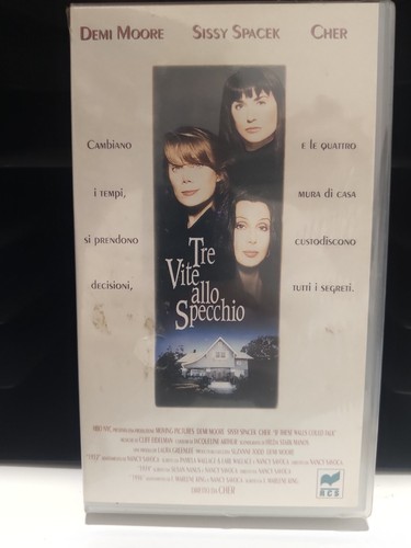 Tre vite allo - tre,