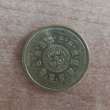 20 cent 2017 Portogallo 20 Centesimi 2017 Portugal Divisionale Cents Coins FDC