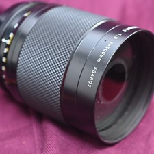 OBIETTIVO REFLEX NIKKOR 8/500