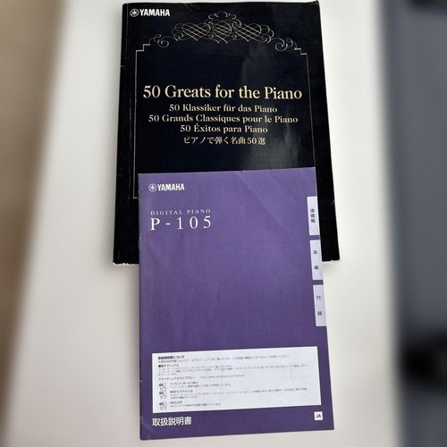 Yamaha 105 piano manual - piano,