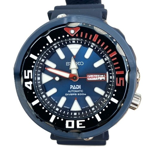 Orologio seiko prospex padi - seiko,