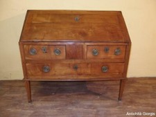 RIBALTA IN CILIEGIO STILE LUIGI XVI