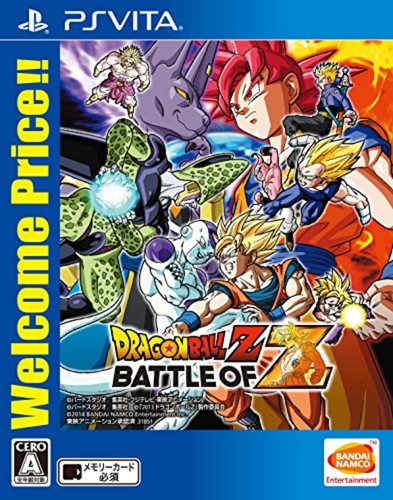 Psvita dragon ball battaglia - z,