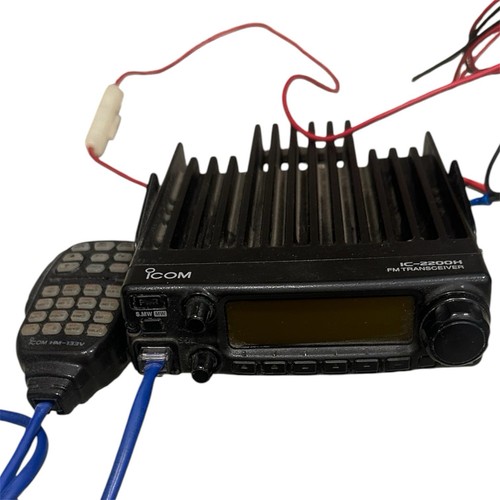 Icom 2200h - icom, ic-2200h