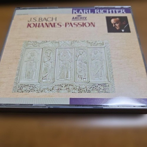 Karl richter bach john - richter, bach: