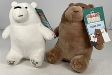 Nuovissimo giocattolo peluche