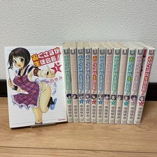 Okusama ga Seitokaichou