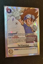 Tai Kamiya World Convergence BT21 102 SEC Near Mint