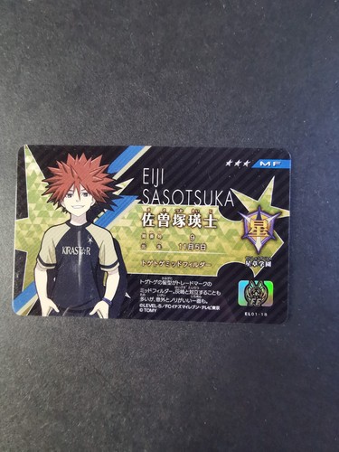 Carte inazuma eleven license - eleven,