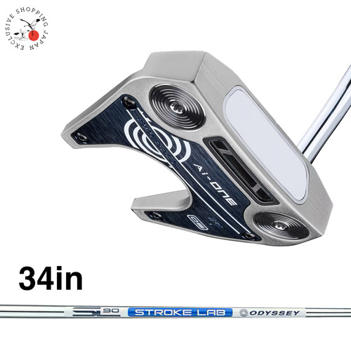 Odyssey one silver 7 db - odyssey, #7