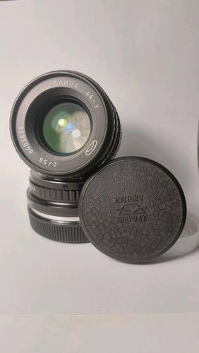 Helios 3 mc - 44-3,