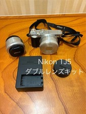 Kit fotocamera mirrorless