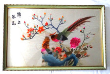 QUADRO CINESE  RICAMATO IN
