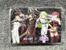 AVIOT TE-D01V-CGL Code Geass