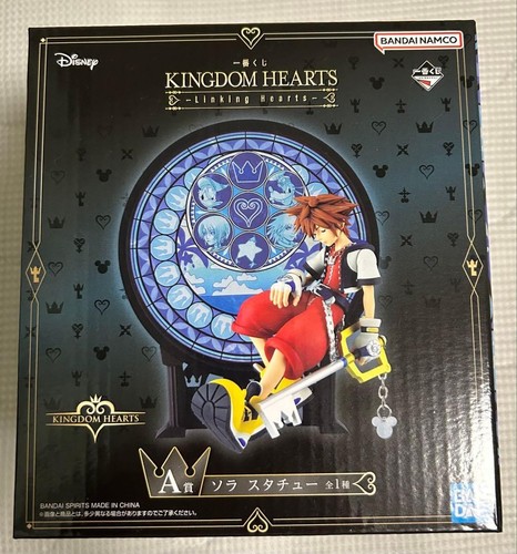 Statua ichiban kuji - ichiban,