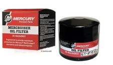 FILTRO OLIO MERCURY ORIGINALE