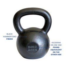 Vena Premier Kettlebell - (24 kg)