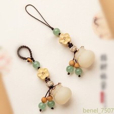 Handmade Bodhi Mobile Phone