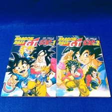 Dragon Ball GT Perfect File Set (2 volumes) Vol. 1 and 2 Complete Set