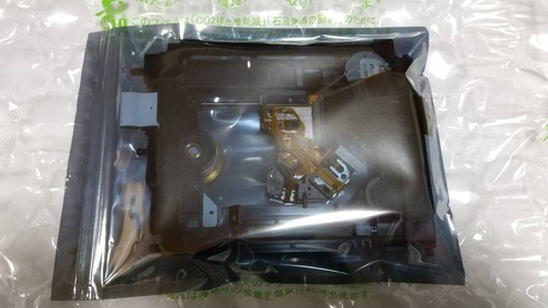 Sony khs 180a per - sony, khs-180a