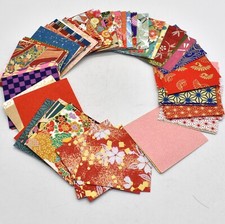 Carta Origami Yuzen Washi Finest Giapponese - 200 Fogli Assortiti - 6cm x 6cm