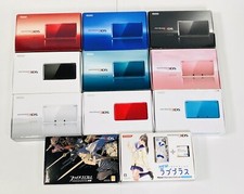 Console Nintendo 3DS vari colori scatola manuale completa