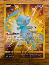 NM! Gold Mew (025/025)