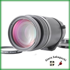 [Top Mint] Nikon AF 75-300mm