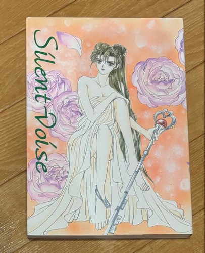 Sailor moon doujinshi jiba - moon,