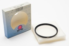 B+W 72mm UV Haze MRC 010 1x