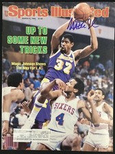 Magic Johnson Signed Sports