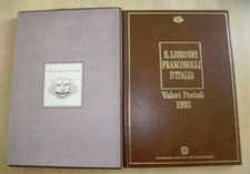 ITALIA: IL LIBRO DEI FRANCOBOLLI, BUCA DELLE LETTERE, DEL 1993 SENZA FRANCOBOLLI