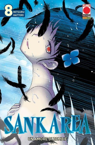 Sankarea amore zombie 8 - sankarea, :