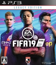 Fifa ps3 modulo libro - -, jp