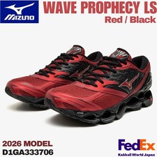 Scarpe Mizuno Wave Prophecy LS
