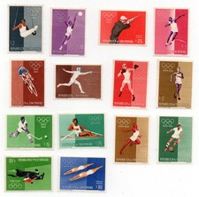 SAN MARINO 1960 -  OLIMPIADI