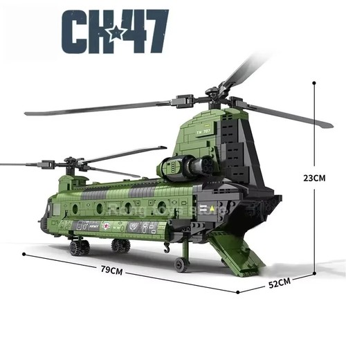 1451pcs trasporto aereo - 1451pcs, ch-47